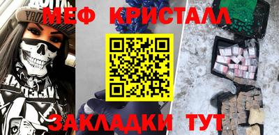 ALPHA PVP Гусев