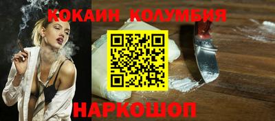 ALPHA PVP Гусев