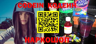 ALPHA PVP Гусев