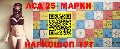 мефедрон Гусиноозёрск