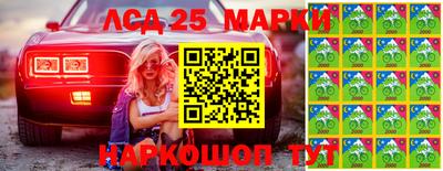 метадон Гусь-Хрустальный