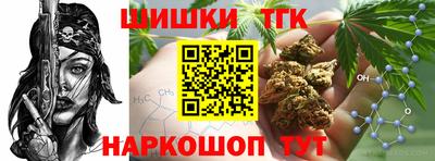 ALPHA PVP Гусев