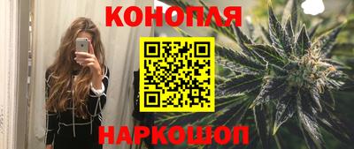 метадон Гусь-Хрустальный