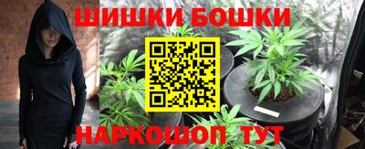 ALPHA PVP Гусев