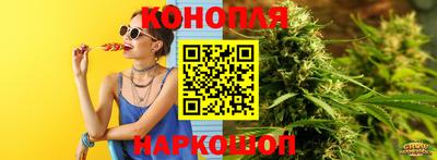 мефедрон Гусиноозёрск