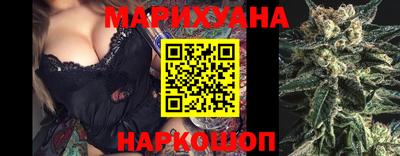 метадон Гусь-Хрустальный