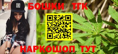 ALPHA PVP Гусев