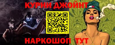 метадон Гусь-Хрустальный