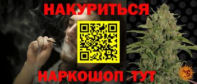 метадон Гусь-Хрустальный