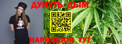 метадон Гусь-Хрустальный