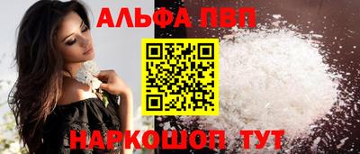 метадон Гусь-Хрустальный