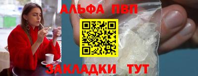 метадон Гусь-Хрустальный