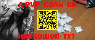 метадон Гусь-Хрустальный